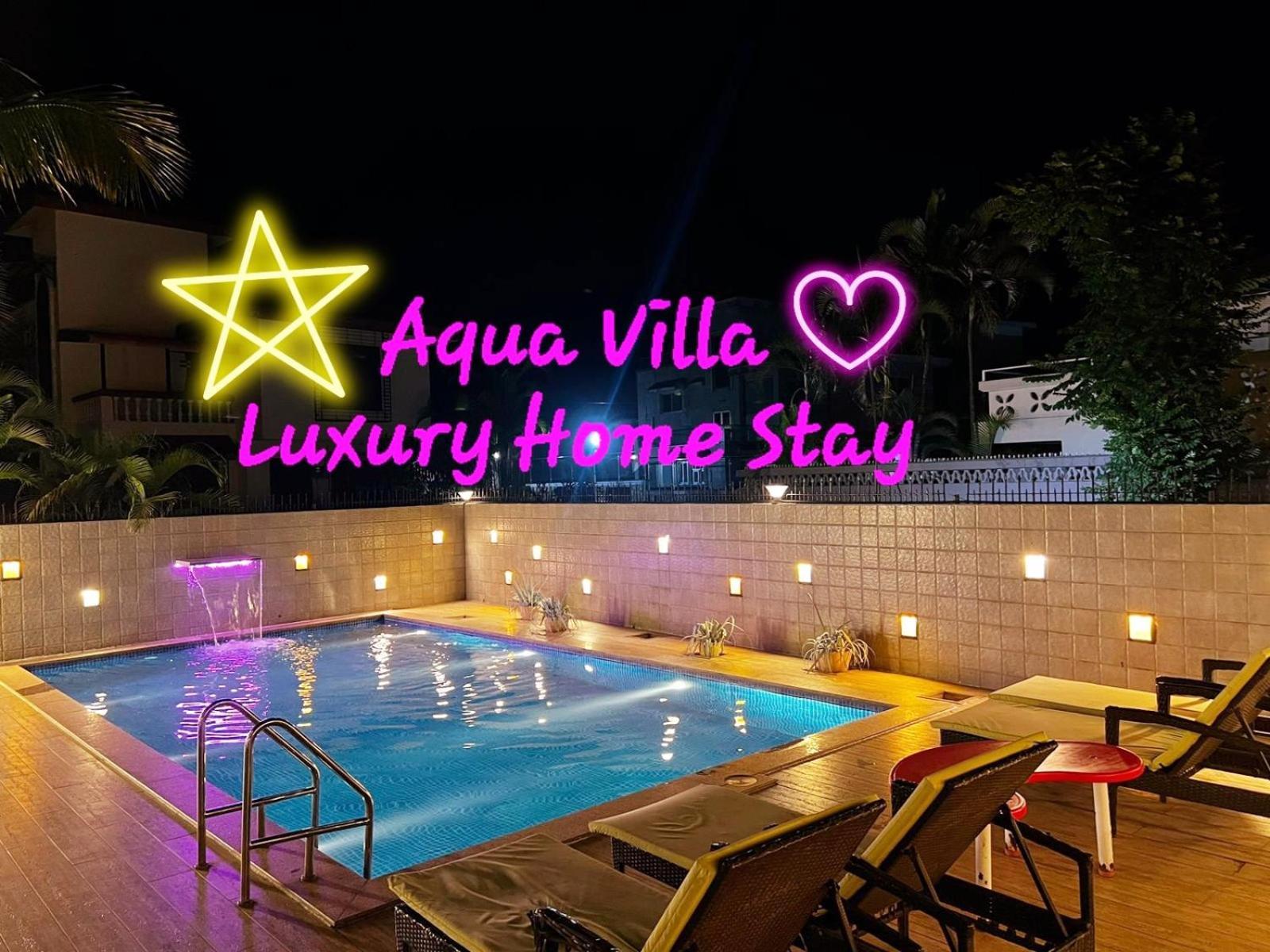 Aqua Villa Luxury Home Stay 罗纳瓦拉 外观 照片